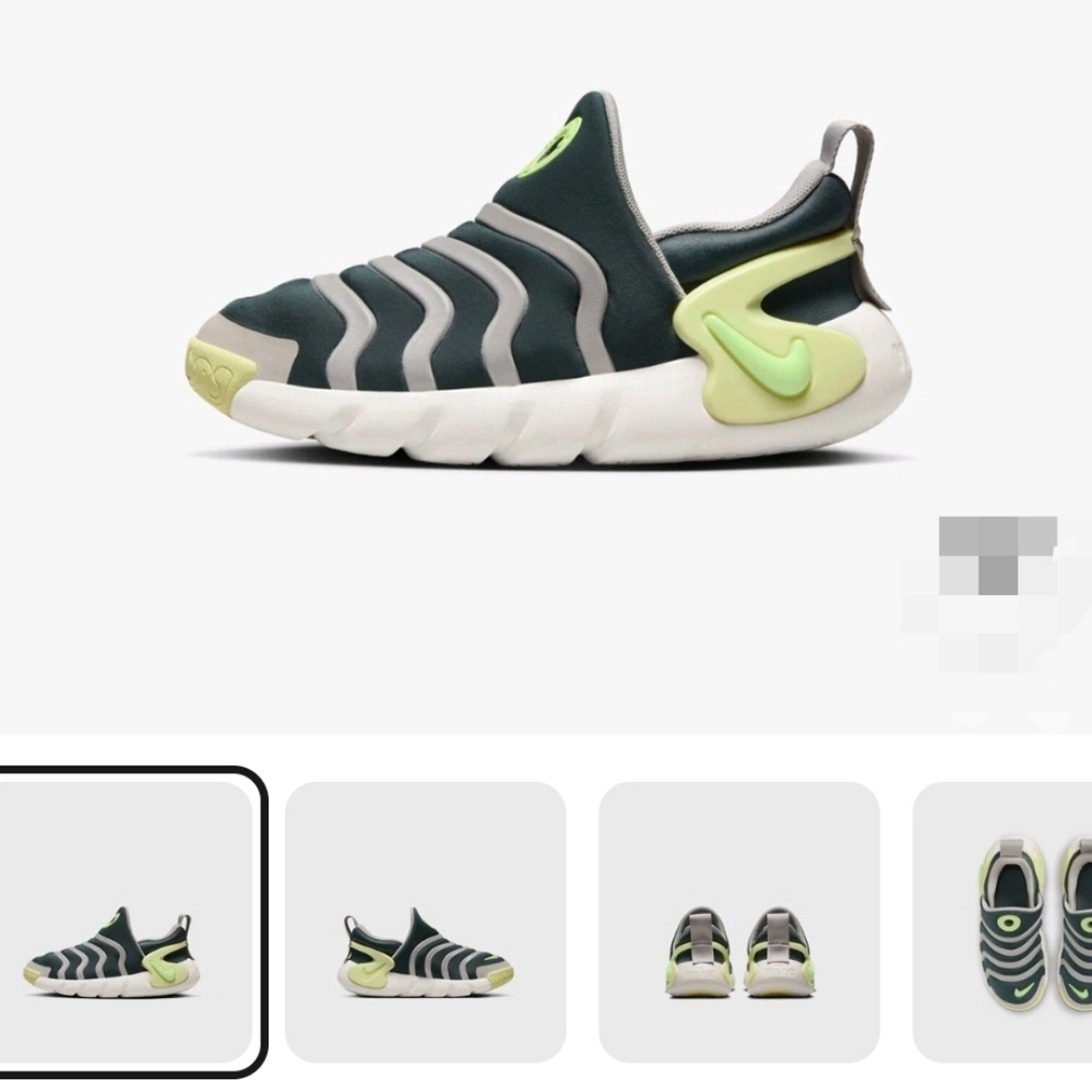Nike Dynamo Go Toddler Size2c